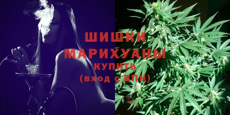 гидра как зайти  продажа наркотиков  Карабулак  Канабис LSD WEED 